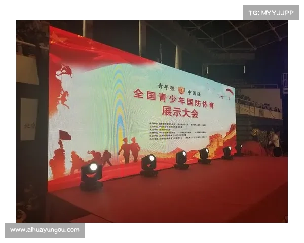 2018体育 赛事、2018年全国体育大会 2018体育 赛事、2018年全国体育大会