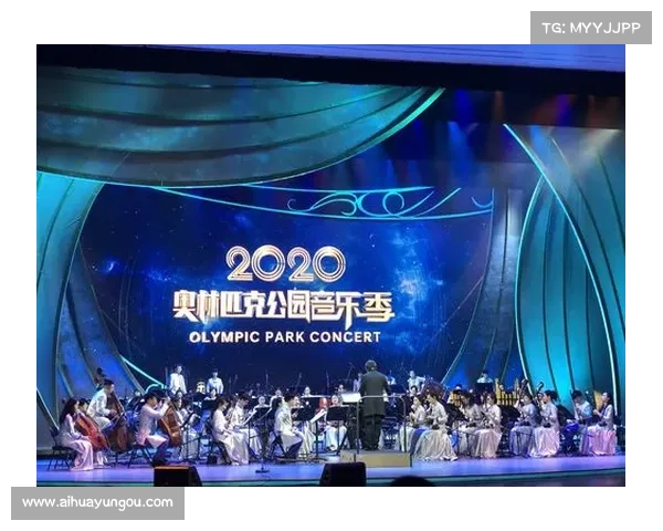 2020音乐盛典辉煌时刻与创新篇章 2020音乐盛典辉煌时刻与创新篇章