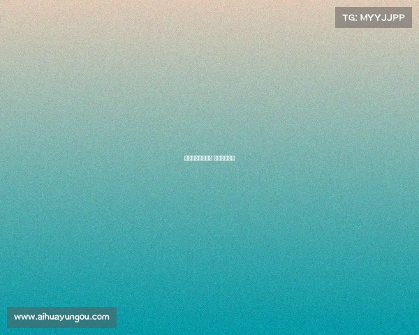 中体举办过的赛事 中体体育集团