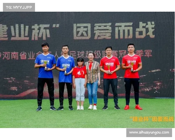 2019建业赛事(2019建业足球赛事精彩征程全记录) 2019建业赛事(2019建业足球赛事精彩征程全记录)