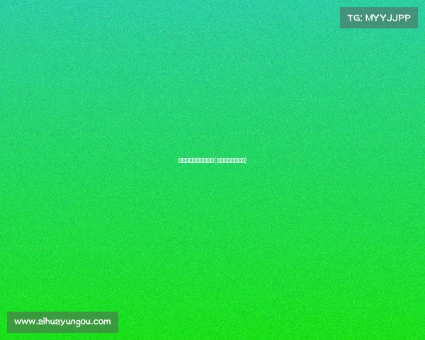 体育赛事运作案例精选(体育赛事运营方案) 体育赛事运作案例精选(体育赛事运营方案)