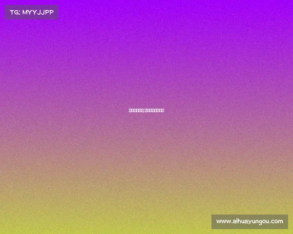 少年围棋赛事;少年围棋大赛冠军