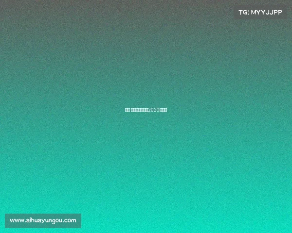 广马 金标赛事—广马2020年奖牌