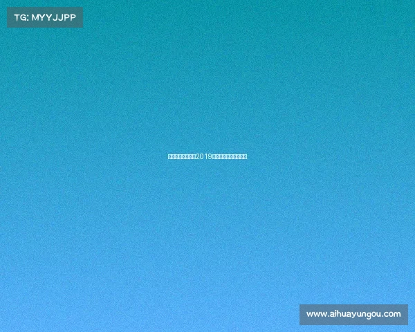 新春擂鼓勇者争锋2019春节竞技盛宴盛大揭幕 新春擂鼓勇者争锋2019春节竞技盛宴盛大揭幕