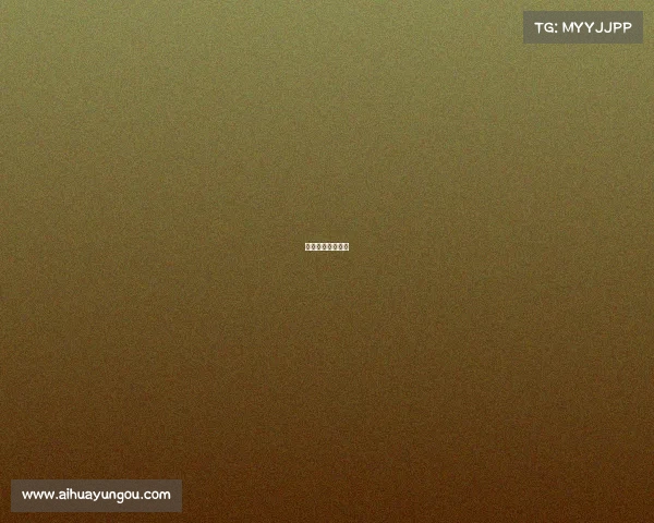 澳网男单比赛结果