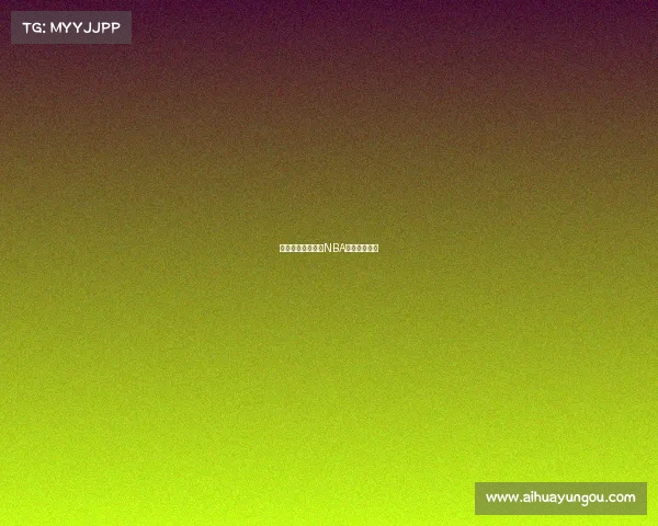 虎扑赛事直播盛宴NBA中超激情碰撞