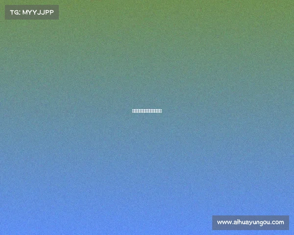 赛事腰斩—赛事腰斩啥意思 赛事腰斩—赛事腰斩啥意思