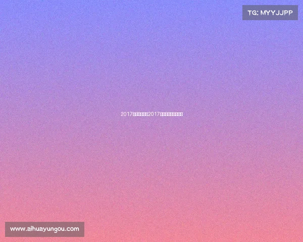 2017武术赛事计划2017年全国传统武术比赛