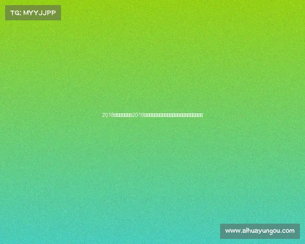 2018经典搏击赛事—2018年热血沸腾经典搏击大赛激烈对决荣耀时刻全程回顾 2018经典搏击赛事—2018年热血沸腾经典搏击大赛激烈对决荣耀时刻全程回顾