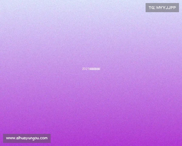 2021北京高尔夫比赛