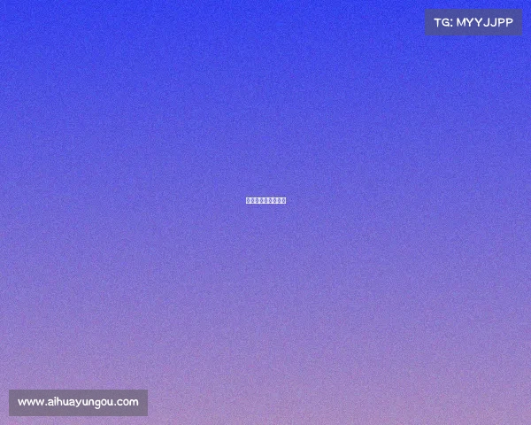 自行车赛事榜单排名