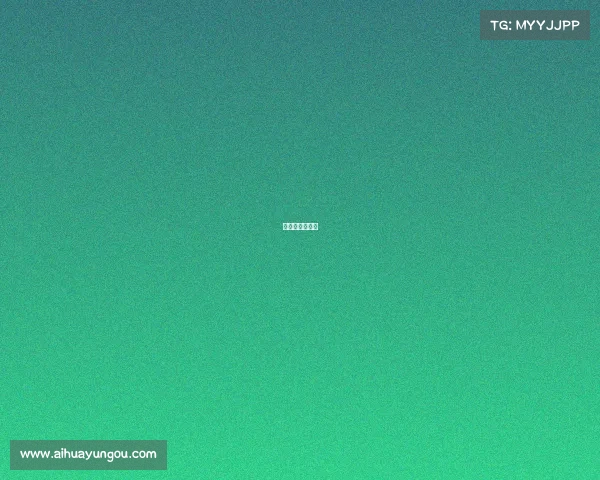 腾讯体育版权费