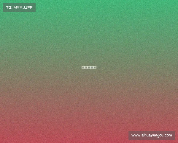 结束了赛事征程的句子