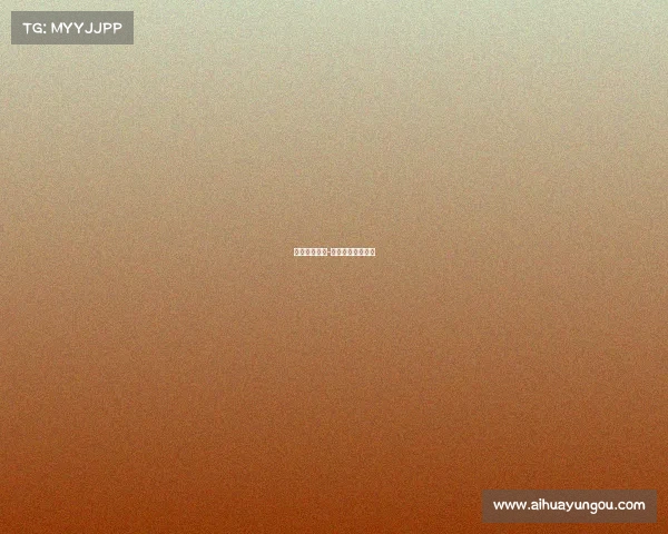 体育赛事总则-体育赛事竞赛规程