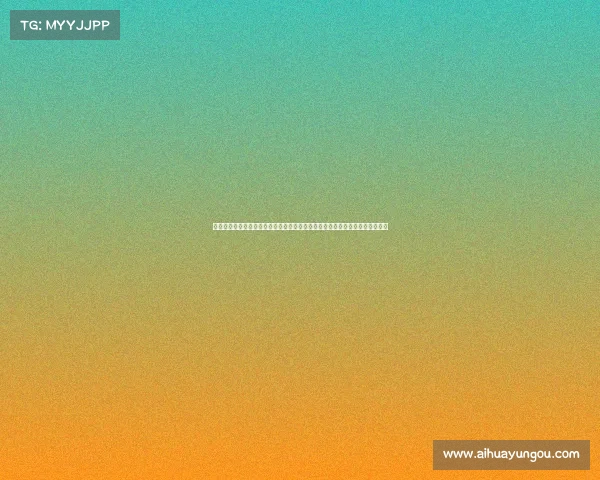 电竞赛事知识产权创新驱动探索版权运营赛事生态构建与未来发展机遇全景分析 电竞赛事知识产权创新驱动探索版权运营赛事生态构建与未来发展机遇全景分析