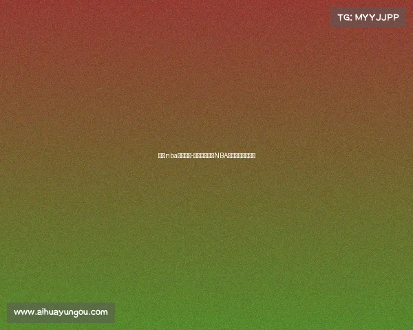 老版nba今日赛事-重温经典老版NBA今日赛事精彩瞬间 老版nba今日赛事-重温经典老版NBA今日赛事精彩瞬间